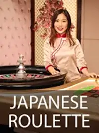 Japanese Roulette Japanese Roulette